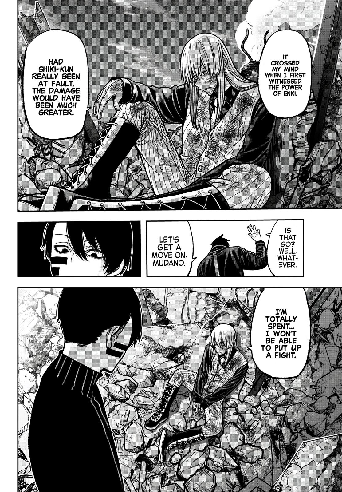 Tougen Anki Chap 73 - Next Chap 74