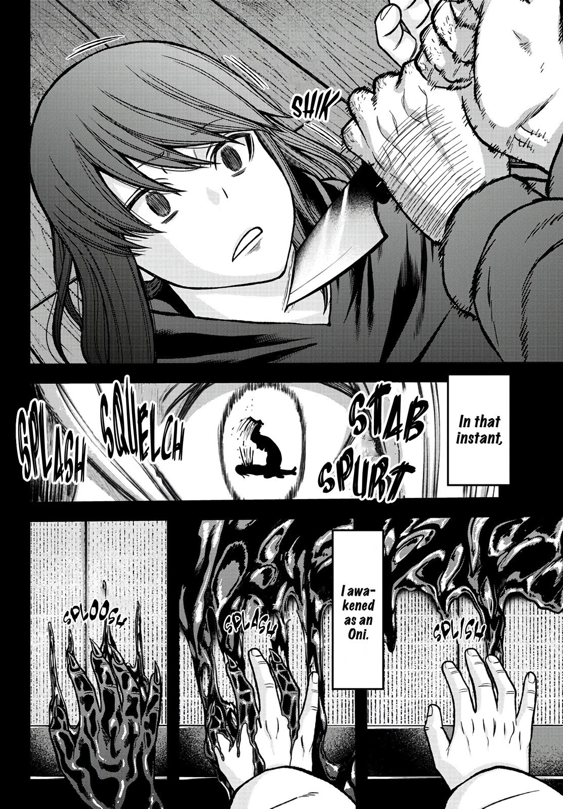Tougen Anki Chap 84 - Next Chap 85