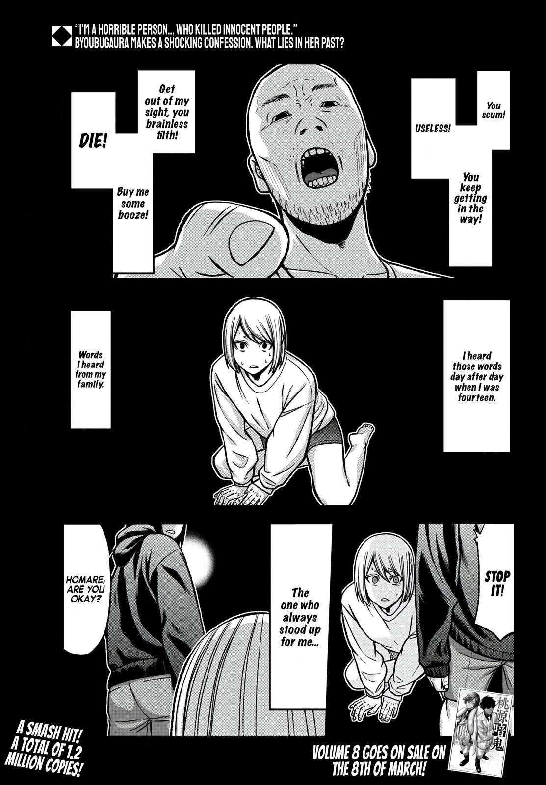 Tougen Anki Chap 84 - Next Chap 85