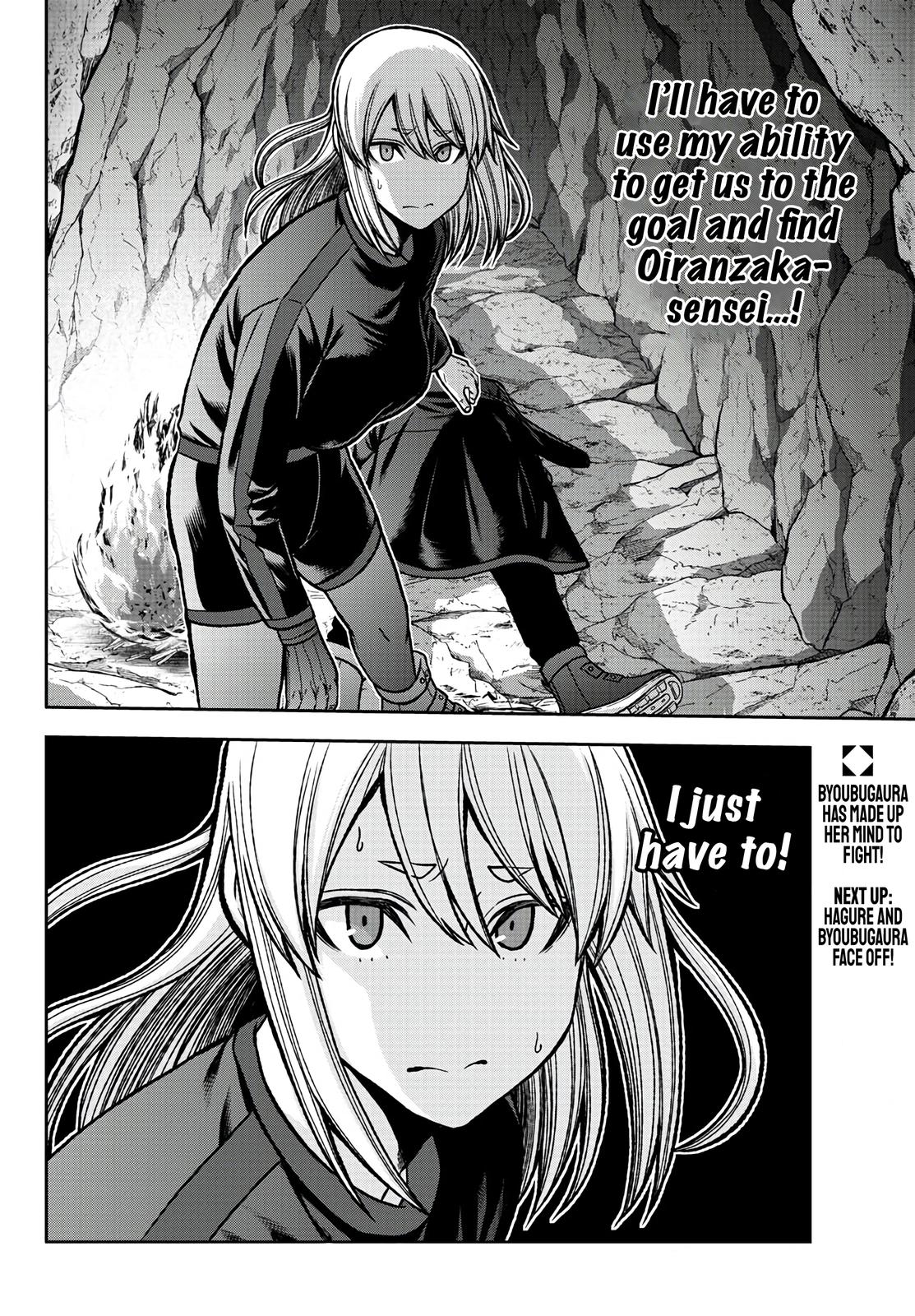 Tougen Anki Chap 84 - Next Chap 85