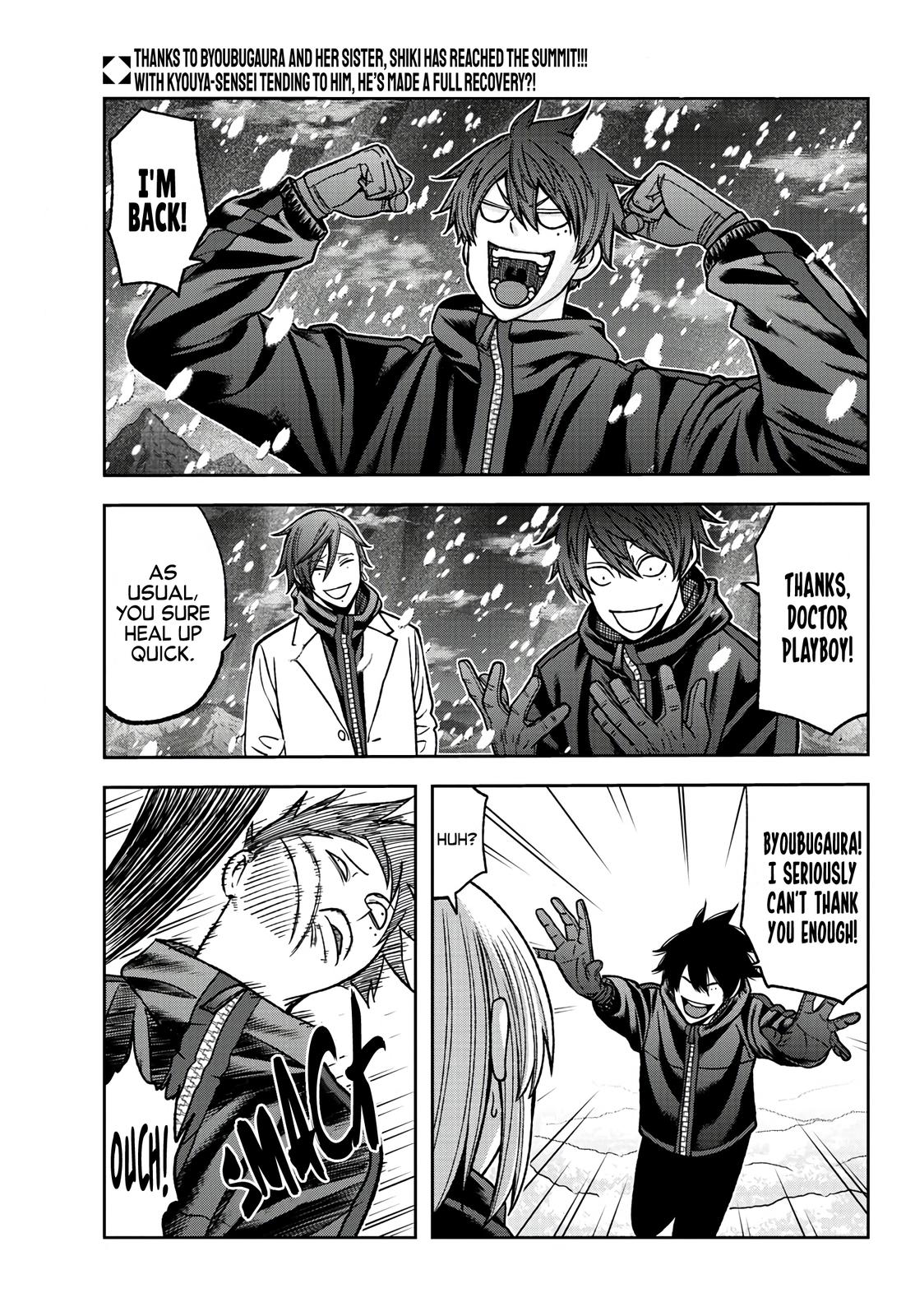 Tougen Anki Chap 86 - Next Chap 87