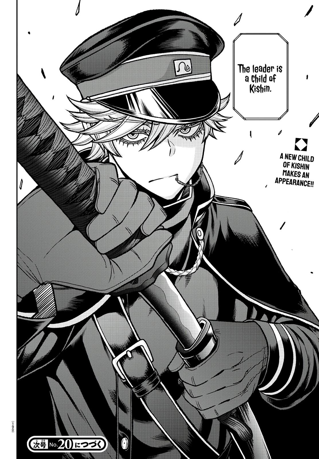 Tougen Anki Chap 89 - Next Chap 90