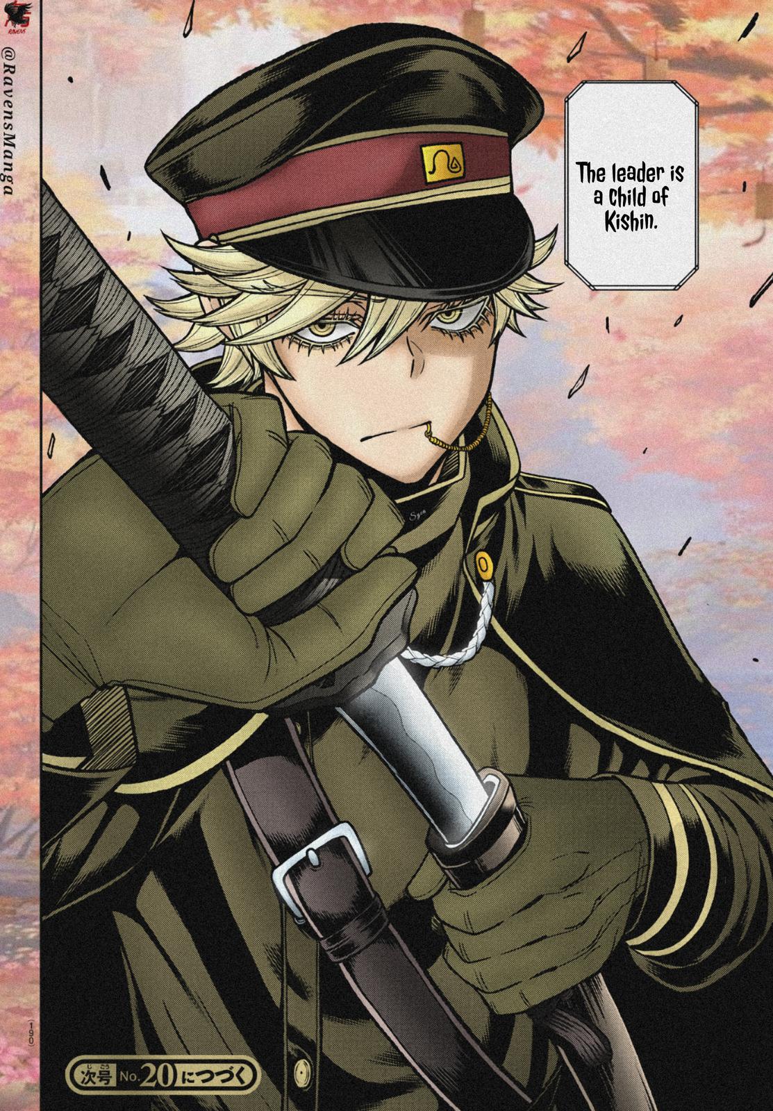 Tougen Anki Chap 89 - Next Chap 90