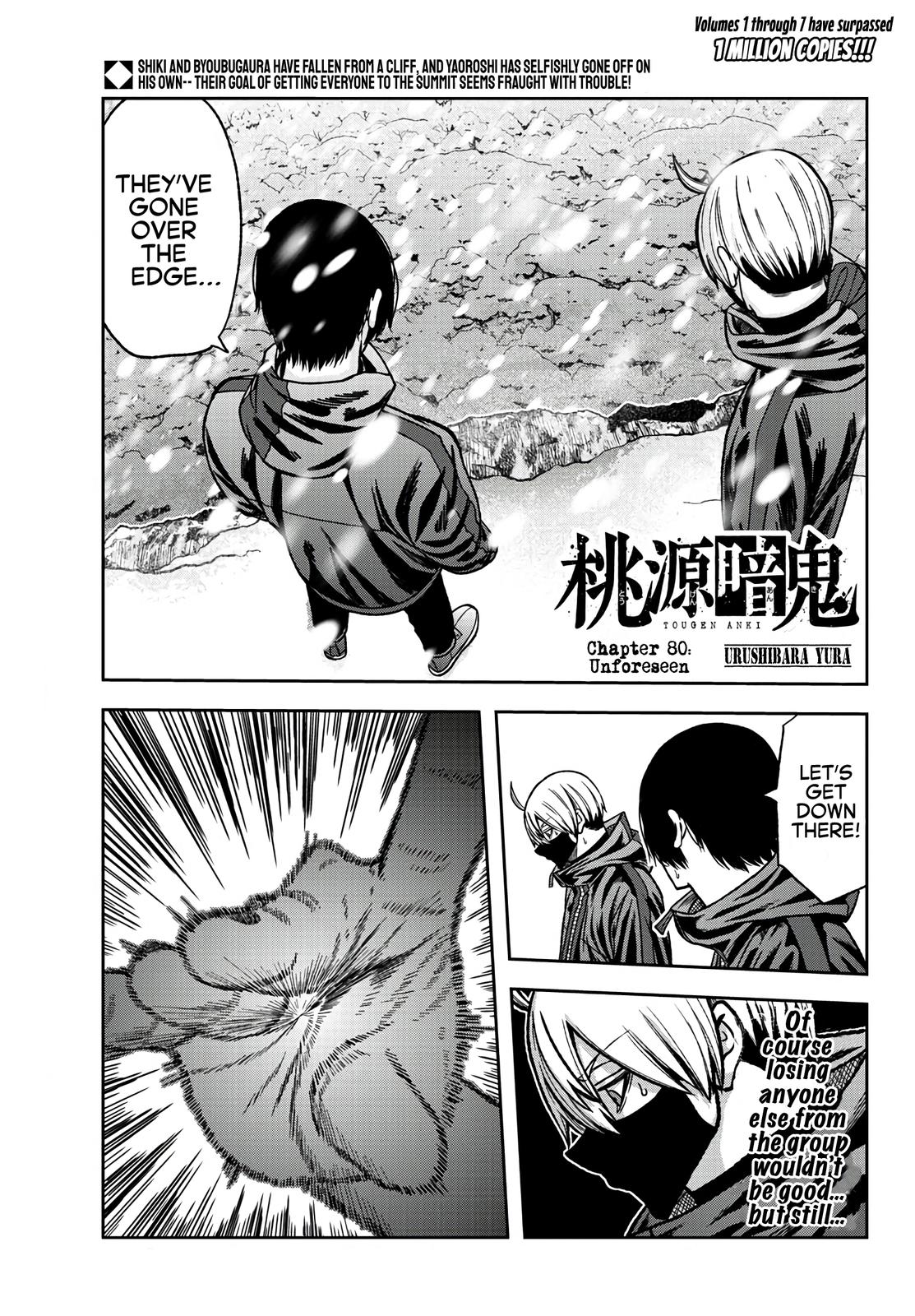 Tougen Anki Chap 80 - Next Chap 81