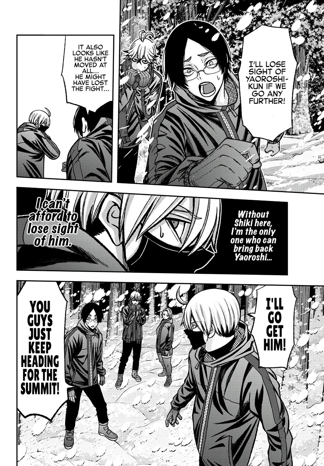Tougen Anki Chap 80 - Next Chap 81