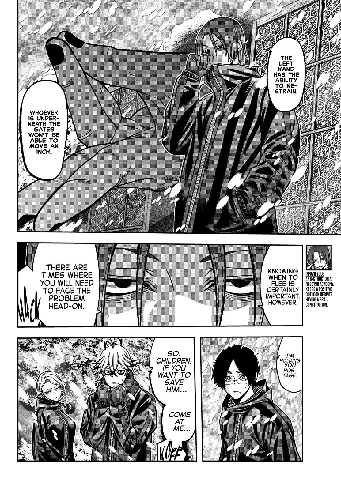 Tougen Anki Chap 80 - Next Chap 81
