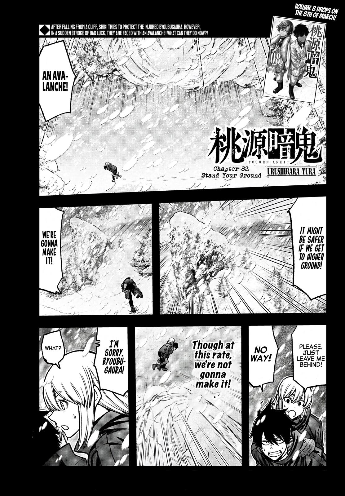 Tougen Anki Chap 82 - Next Chap 83