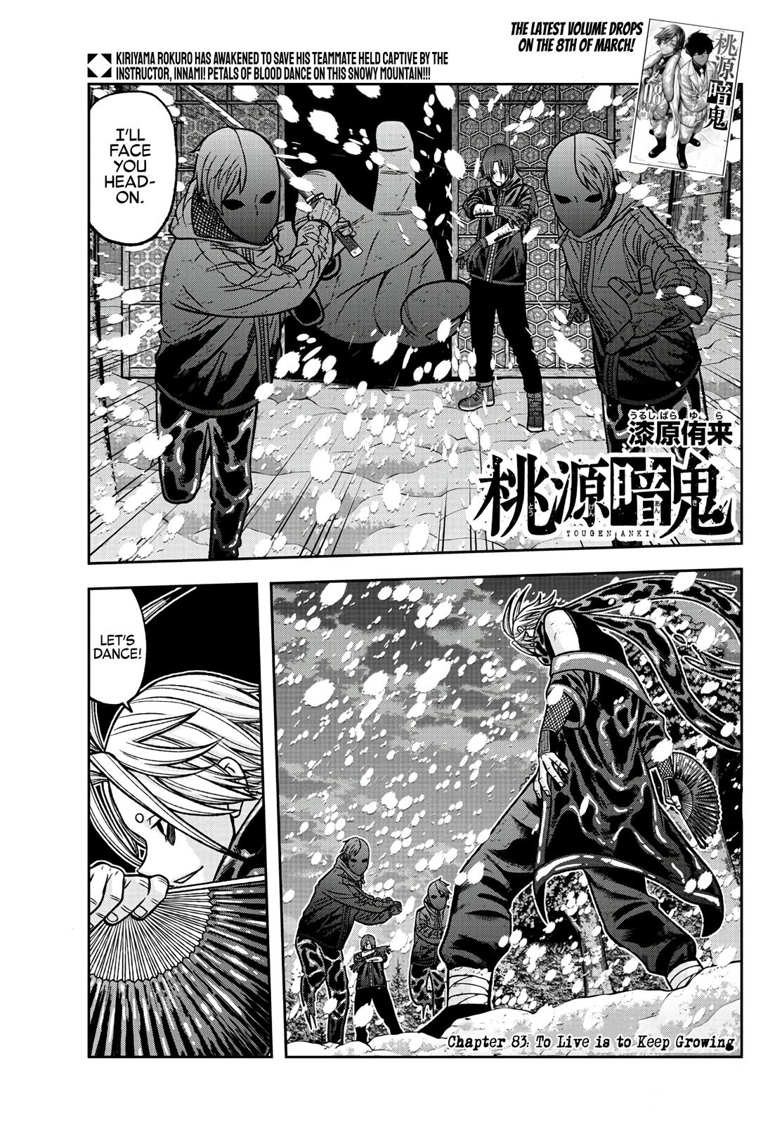 Tougen Anki Chap 83 - Next Chap 84