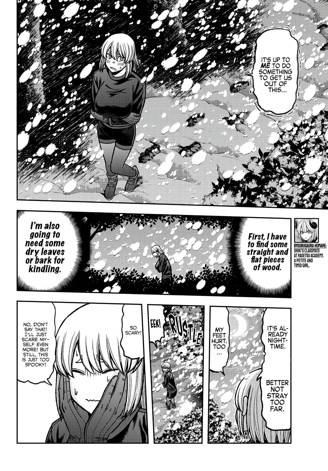 Tougen Anki Chap 83 - Next Chap 84