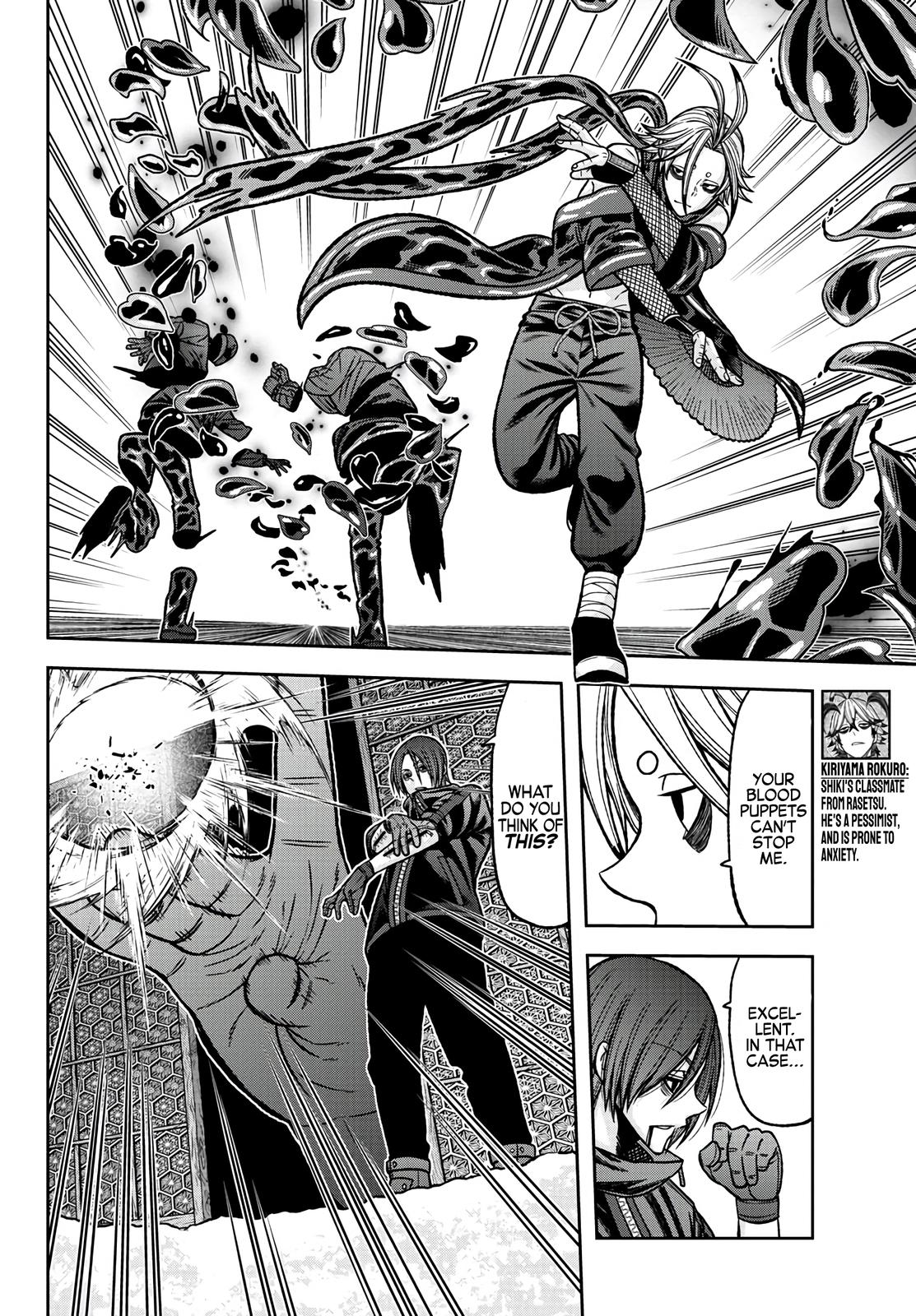Tougen Anki Chap 83 - Next Chap 84