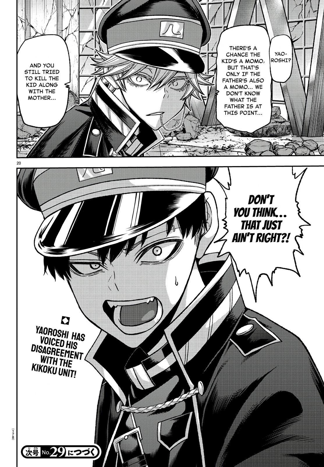Tougen Anki Chap 97 - Next Chap 98