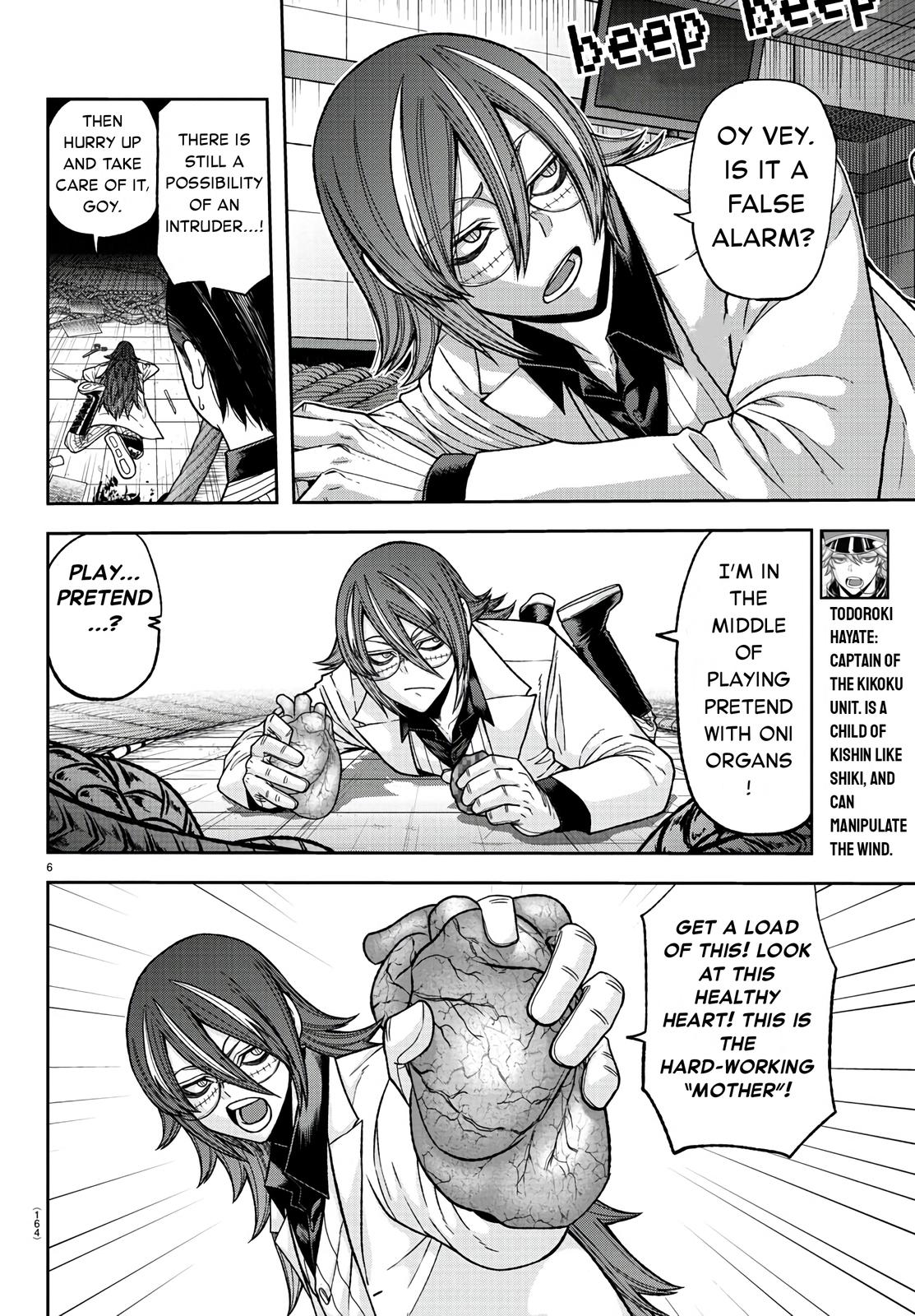 Tougen Anki Chap 97 - Next Chap 98
