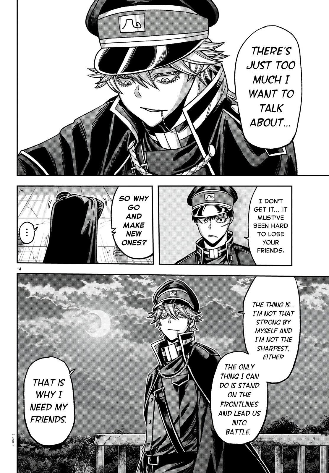 Tougen Anki Chap 94 - Next Chap 95