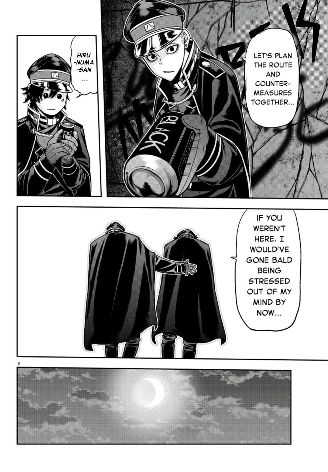 Tougen Anki Chap 94 - Next Chap 95