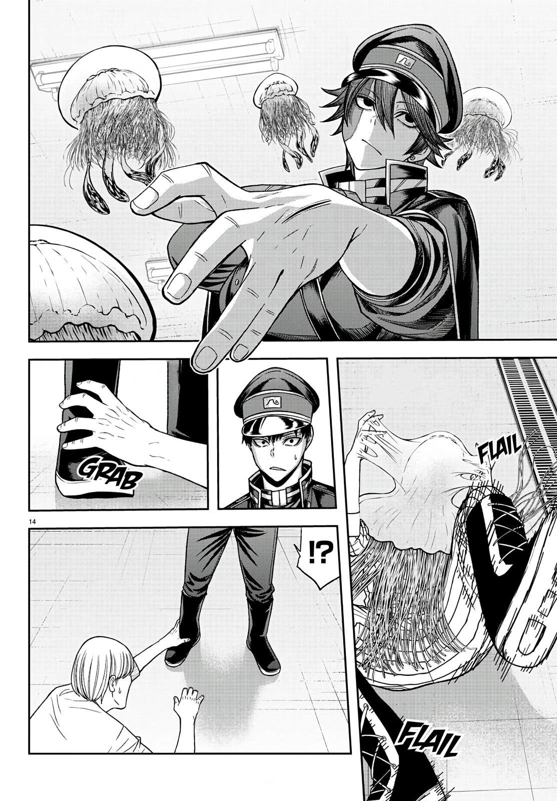 Tougen Anki Chap 96 - Next Chap 97