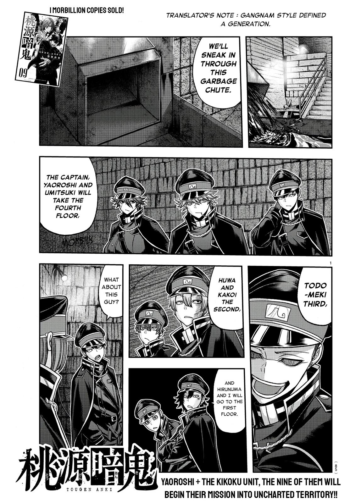 Tougen Anki Chap 96 - Next Chap 97