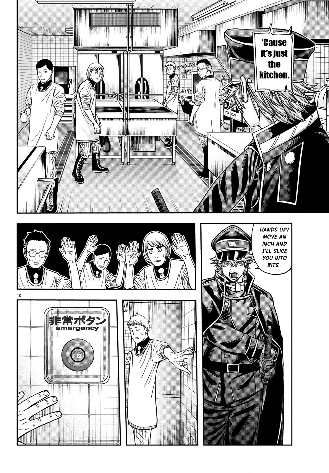 Tougen Anki Chap 96 - Next Chap 97