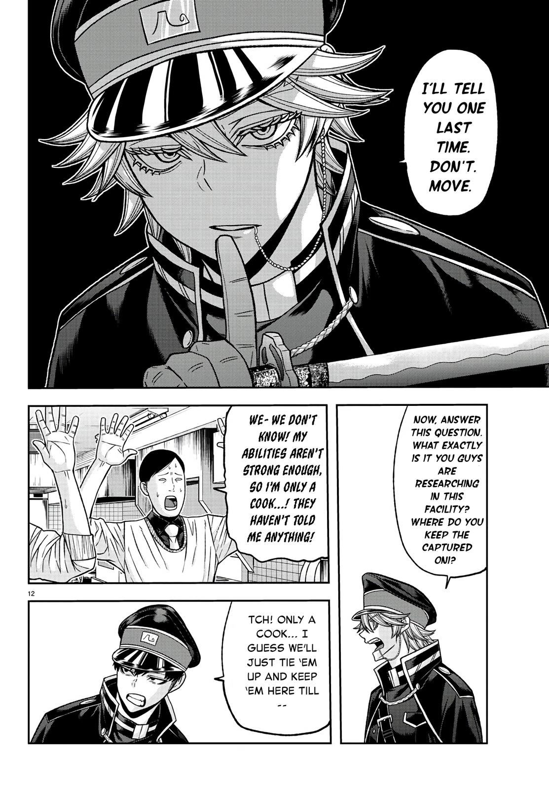 Tougen Anki Chap 96 - Next Chap 97