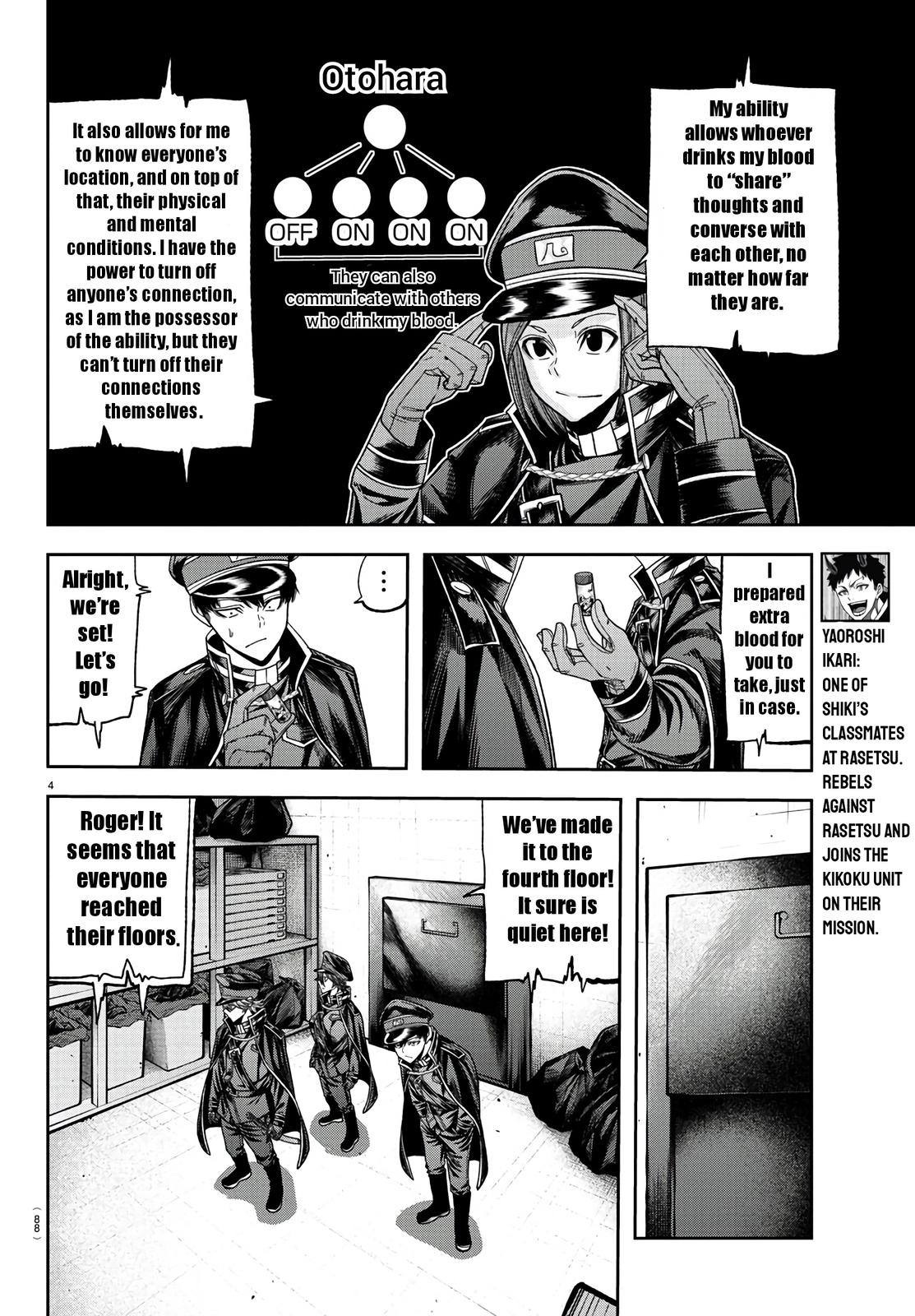Tougen Anki Chap 96 - Next Chap 97