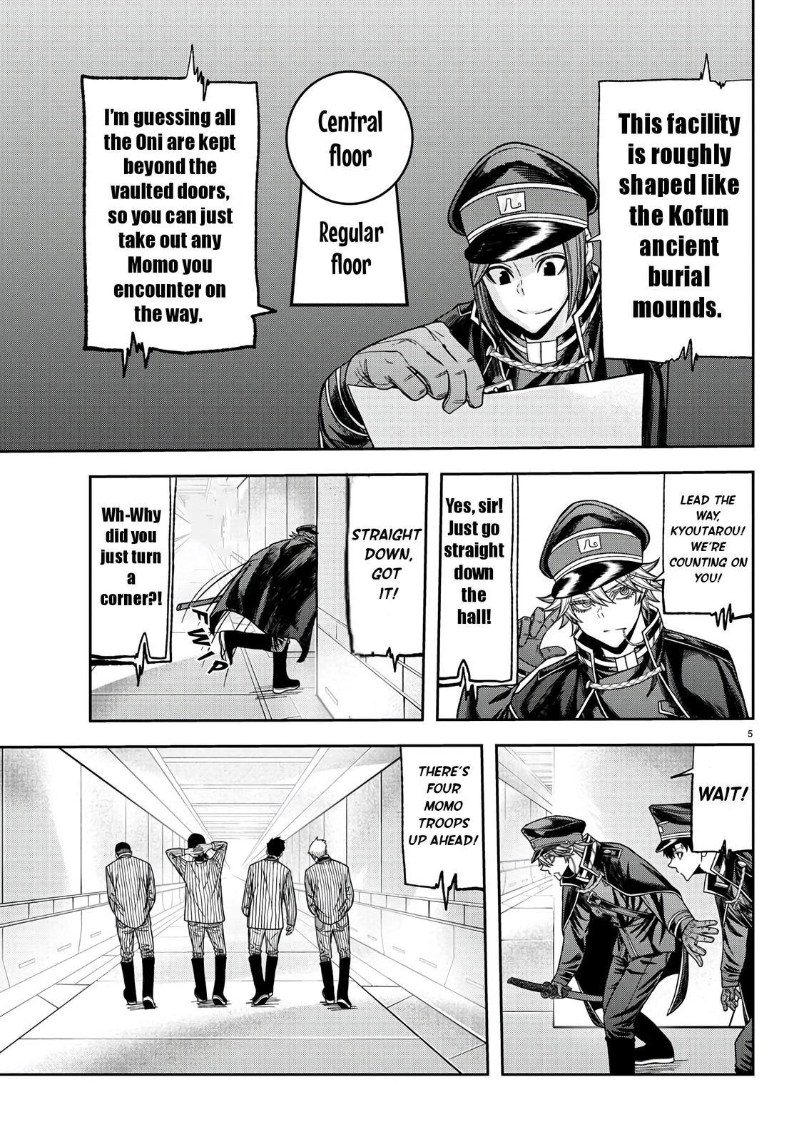 Tougen Anki Chap 96 - Next Chap 97