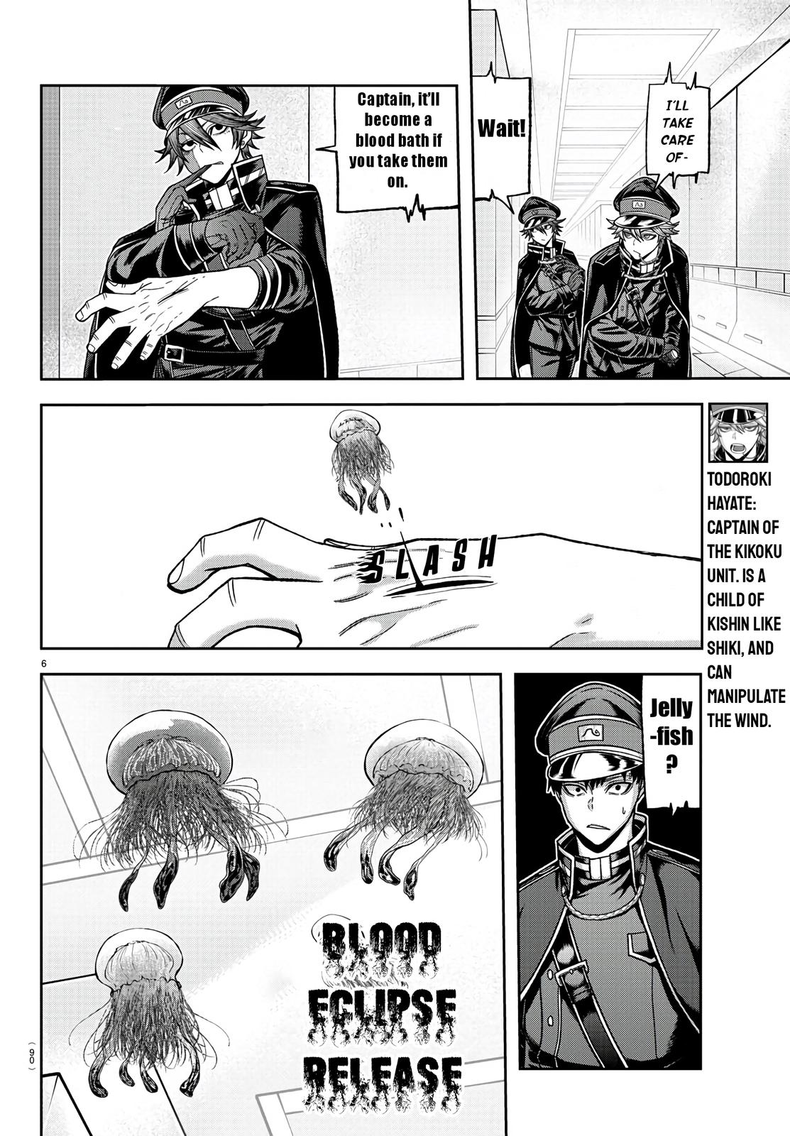 Tougen Anki Chap 96 - Next Chap 97