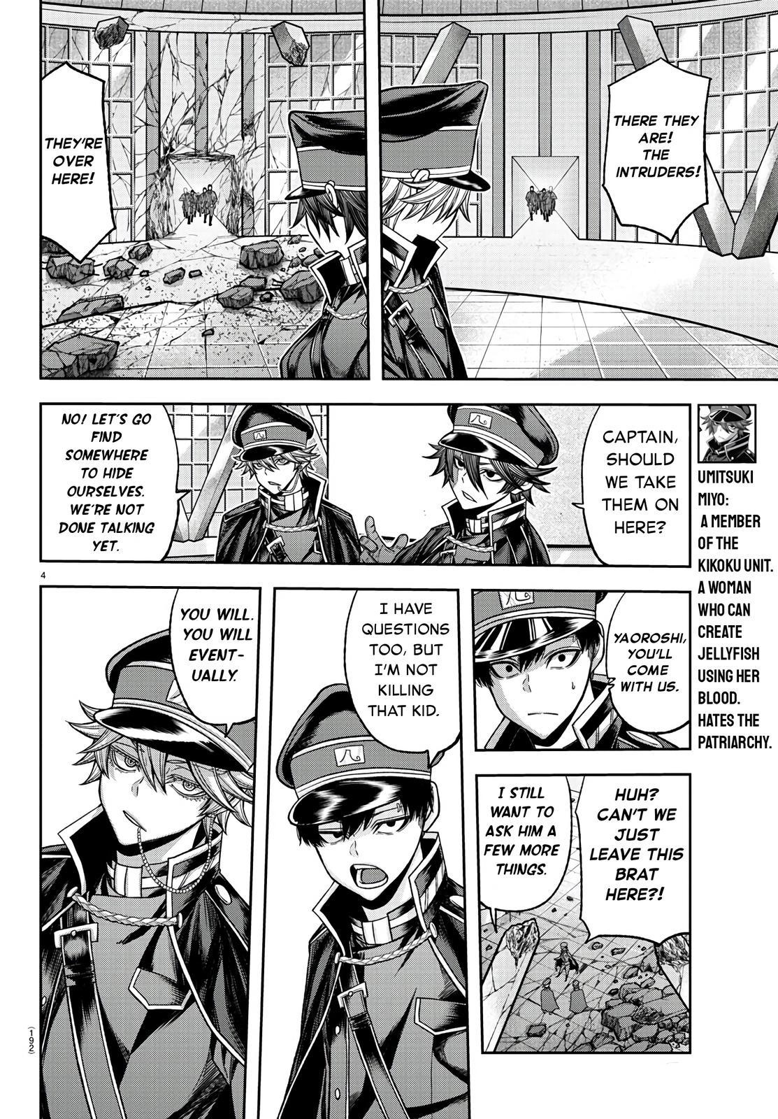 Tougen Anki Chap 98 - Next Chap 99