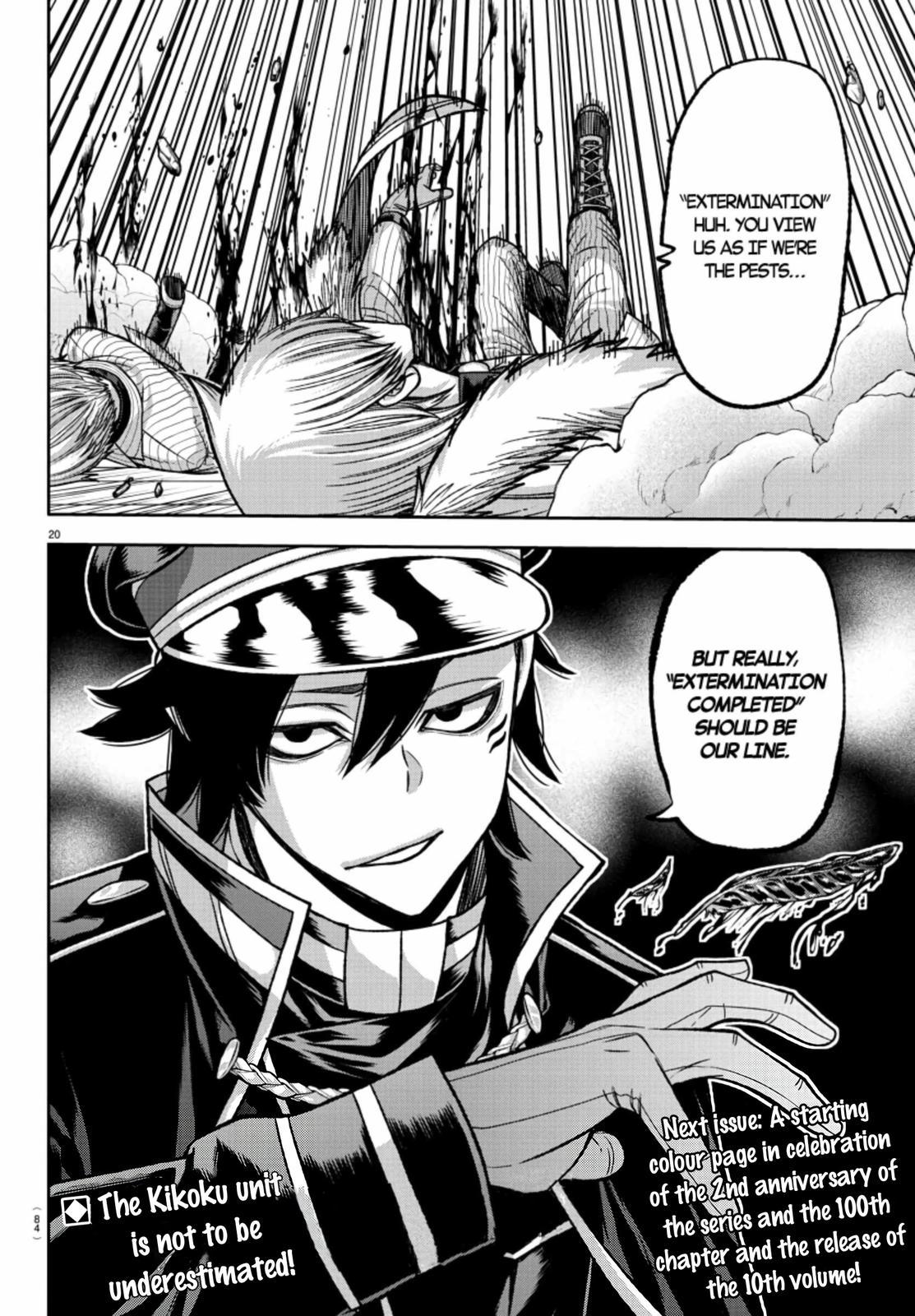Tougen Anki Chap 99 - Next Chap 100