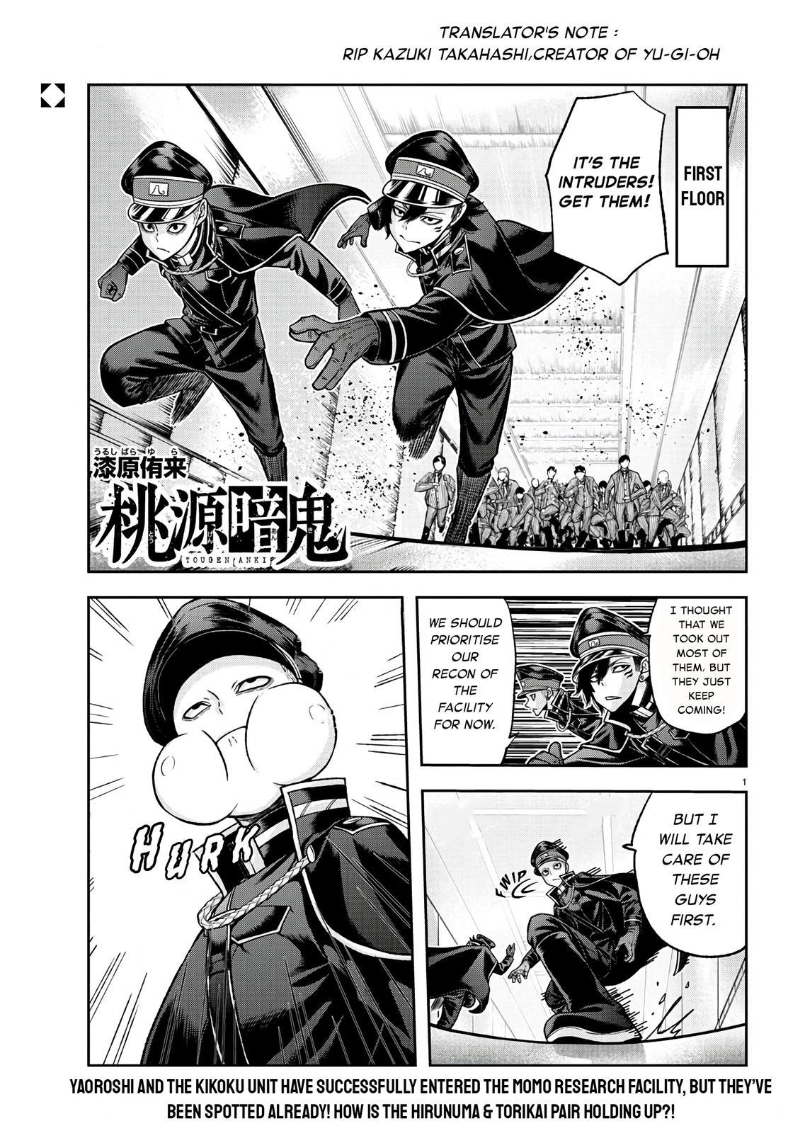 Tougen Anki Chap 99 - Next Chap 100