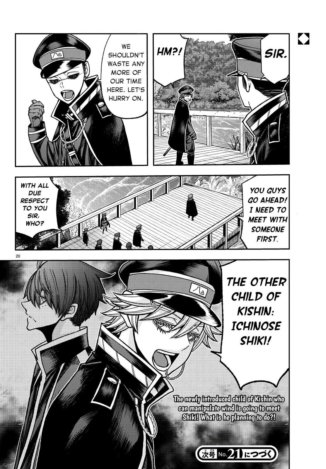 Tougen Anki Chap 90 - Next Chap 91