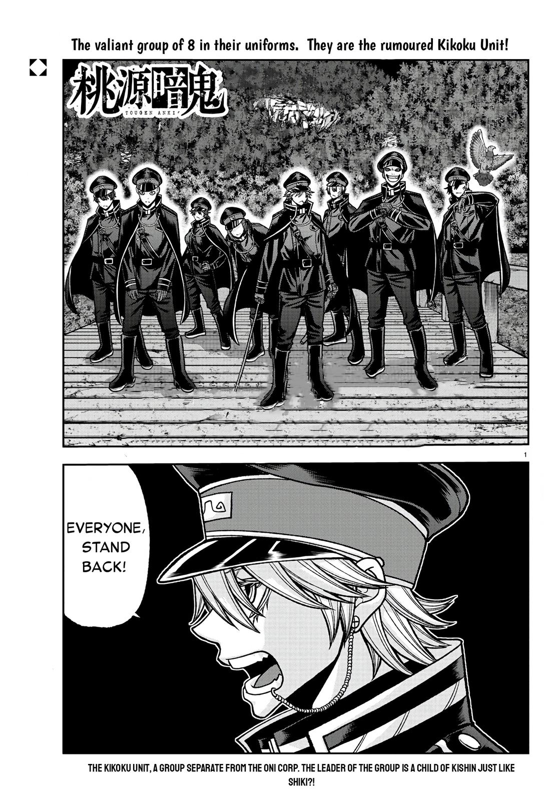 Tougen Anki Chap 90 - Next Chap 91