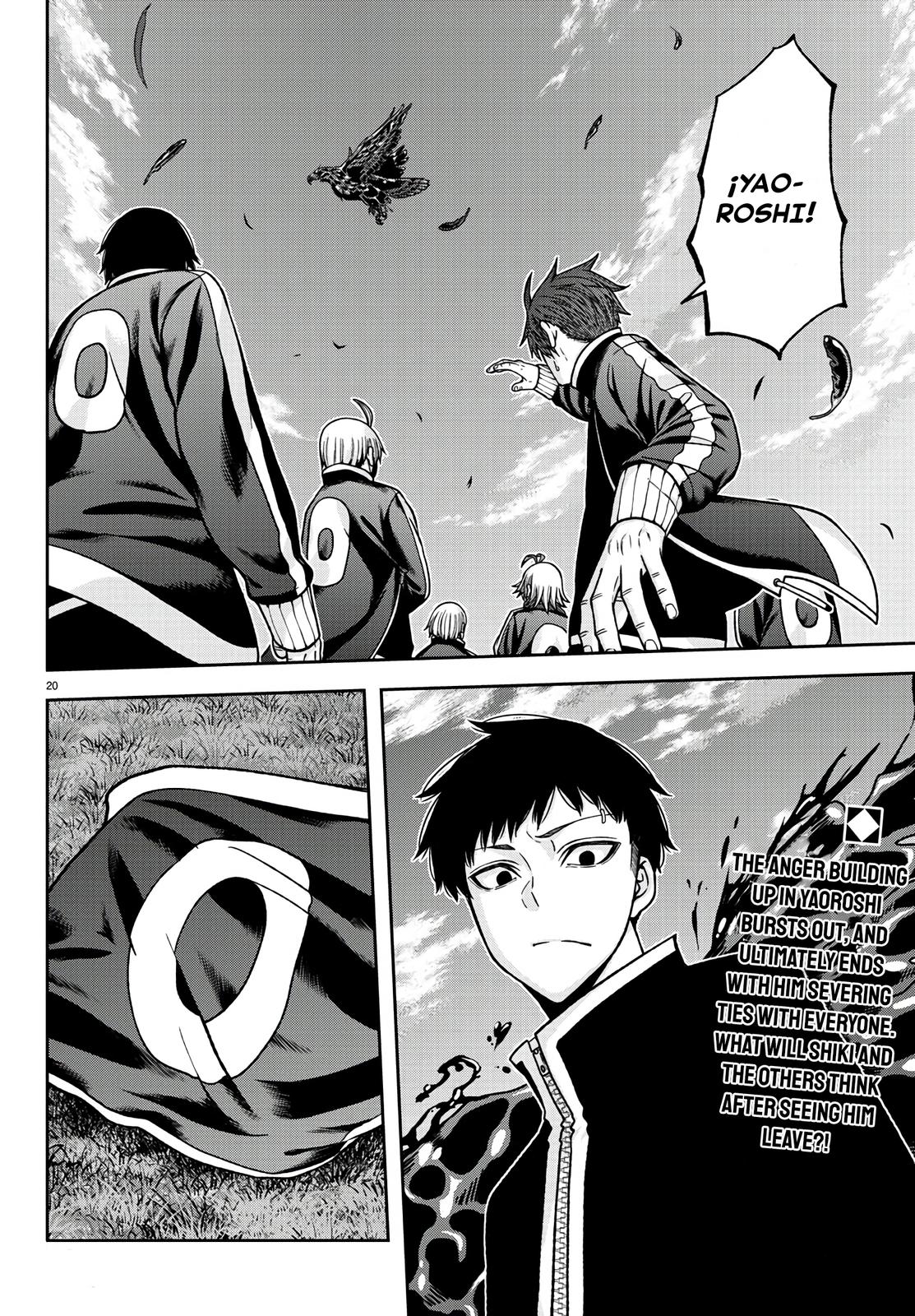 Tougen Anki Chap 91 - Next Chap 92