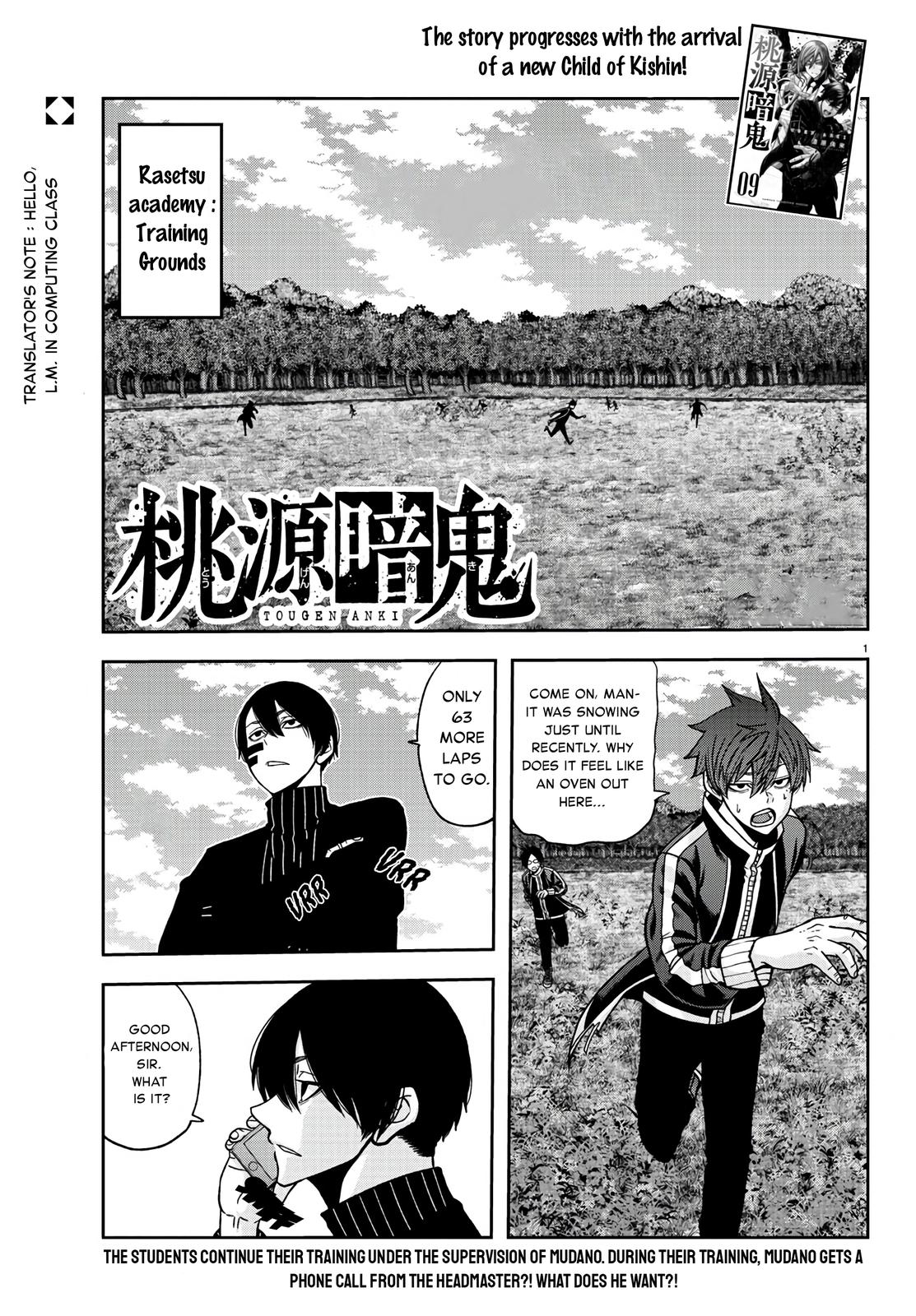 Tougen Anki Chap 91 - Next Chap 92