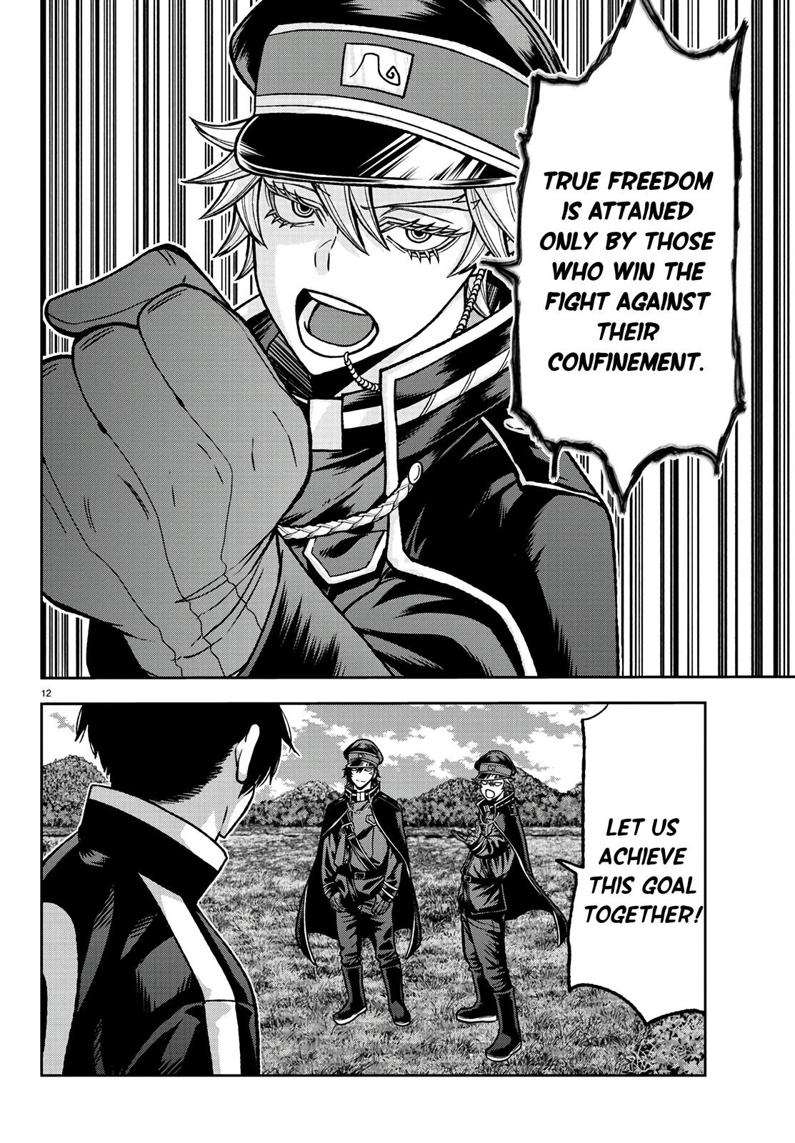 Tougen Anki Chap 91 - Next Chap 92