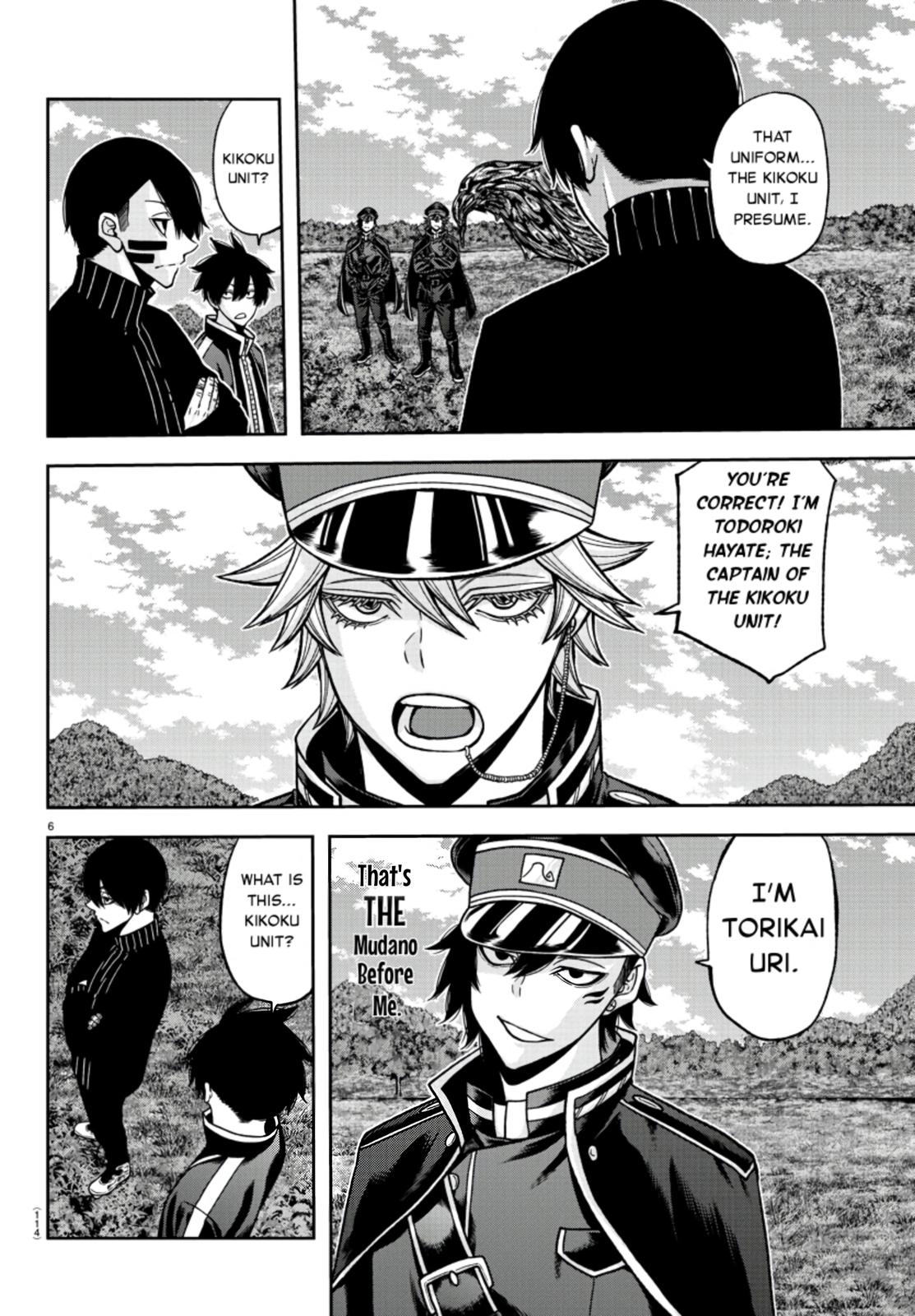 Tougen Anki Chap 91 - Next Chap 92