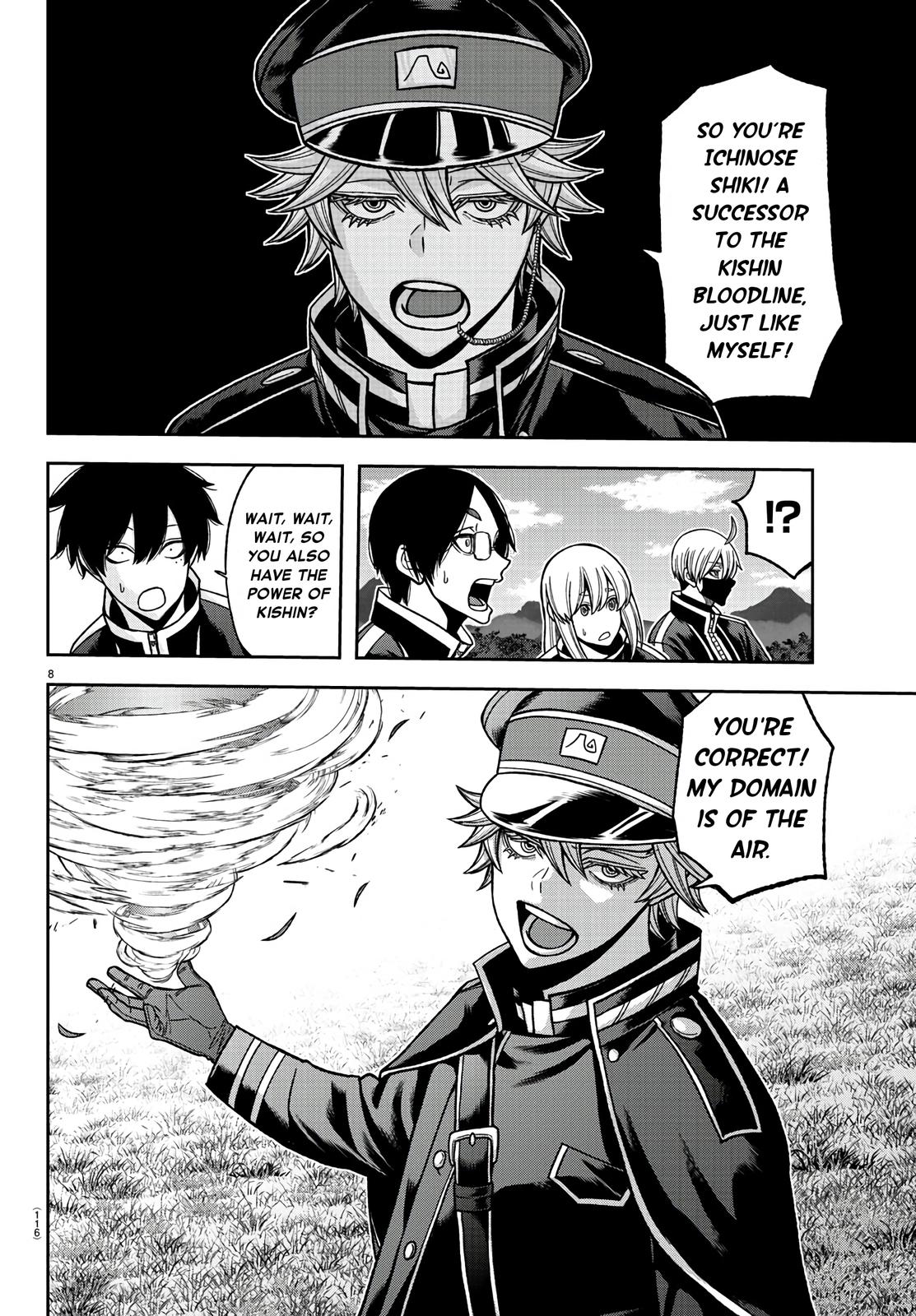 Tougen Anki Chap 91 - Next Chap 92