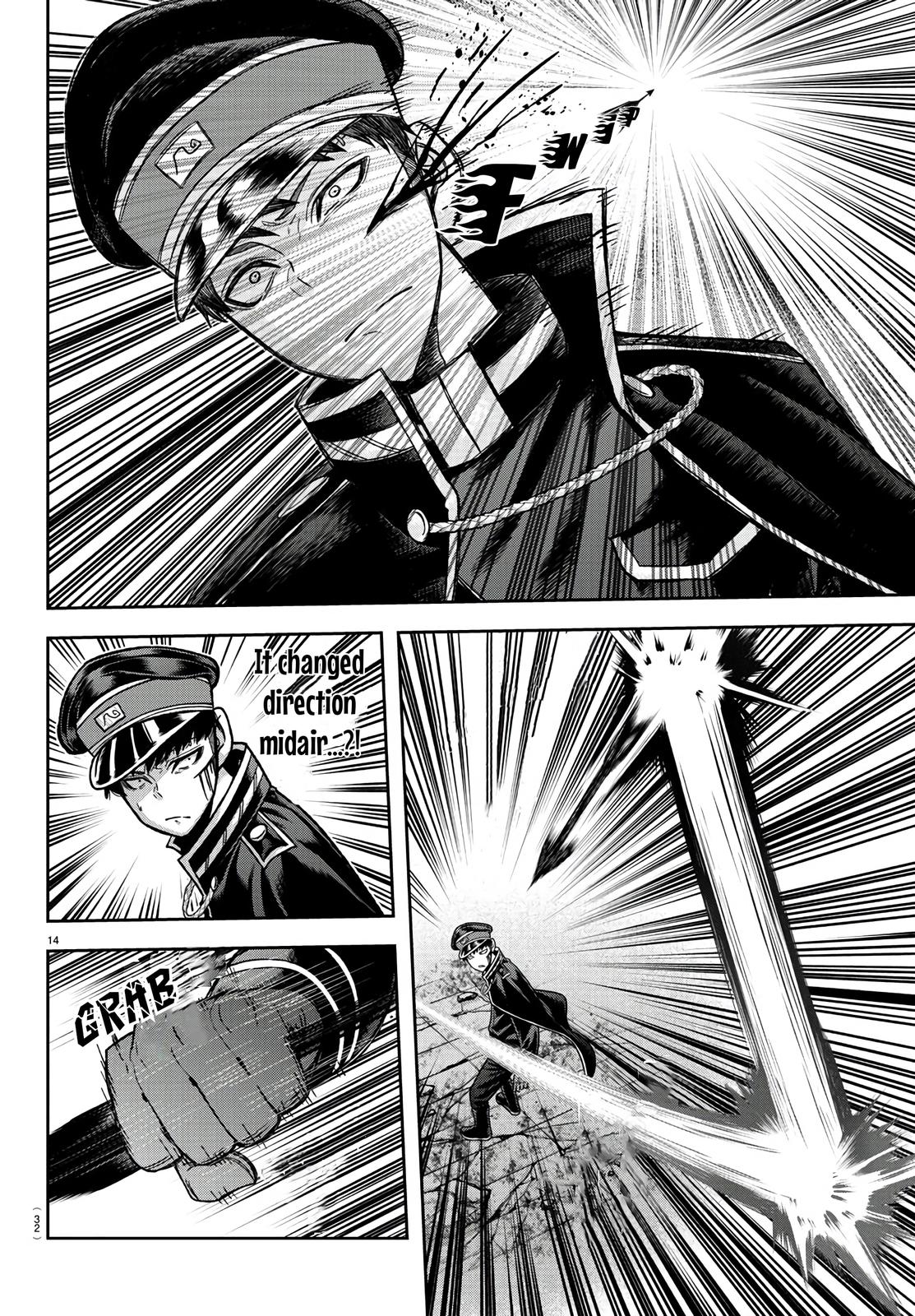 Tougen Anki Chap 93 - Next Chap 94