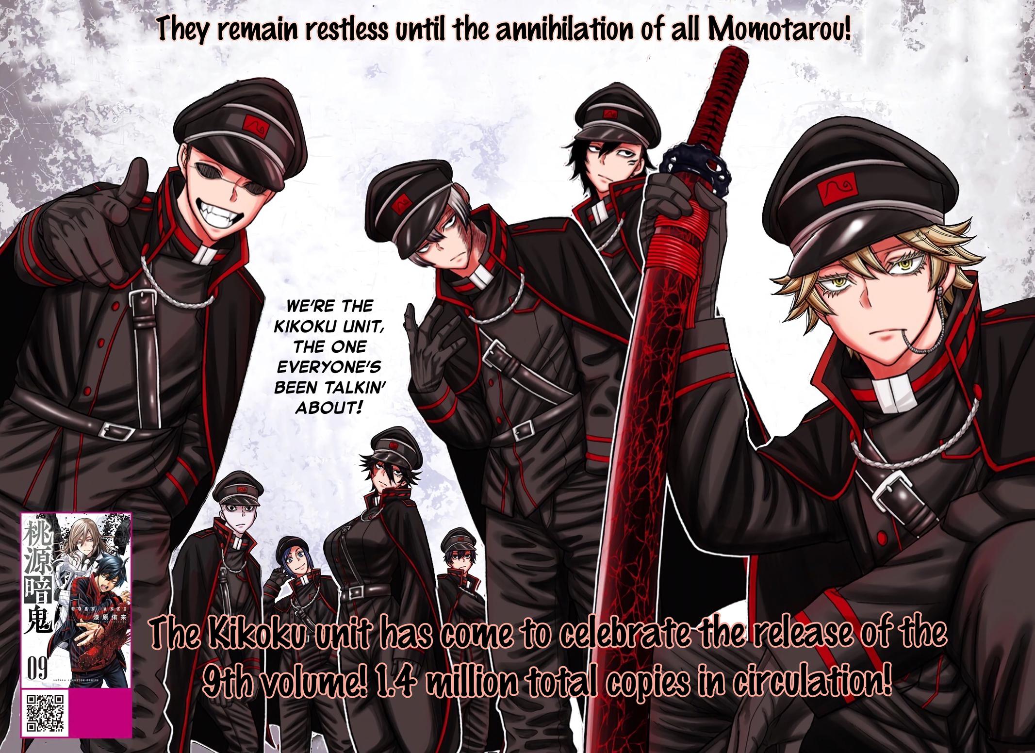 Tougen Anki Chap 93 - Next Chap 94