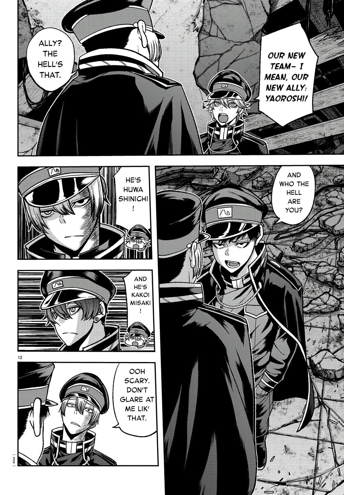 Tougen Anki Chap 93 - Next Chap 94