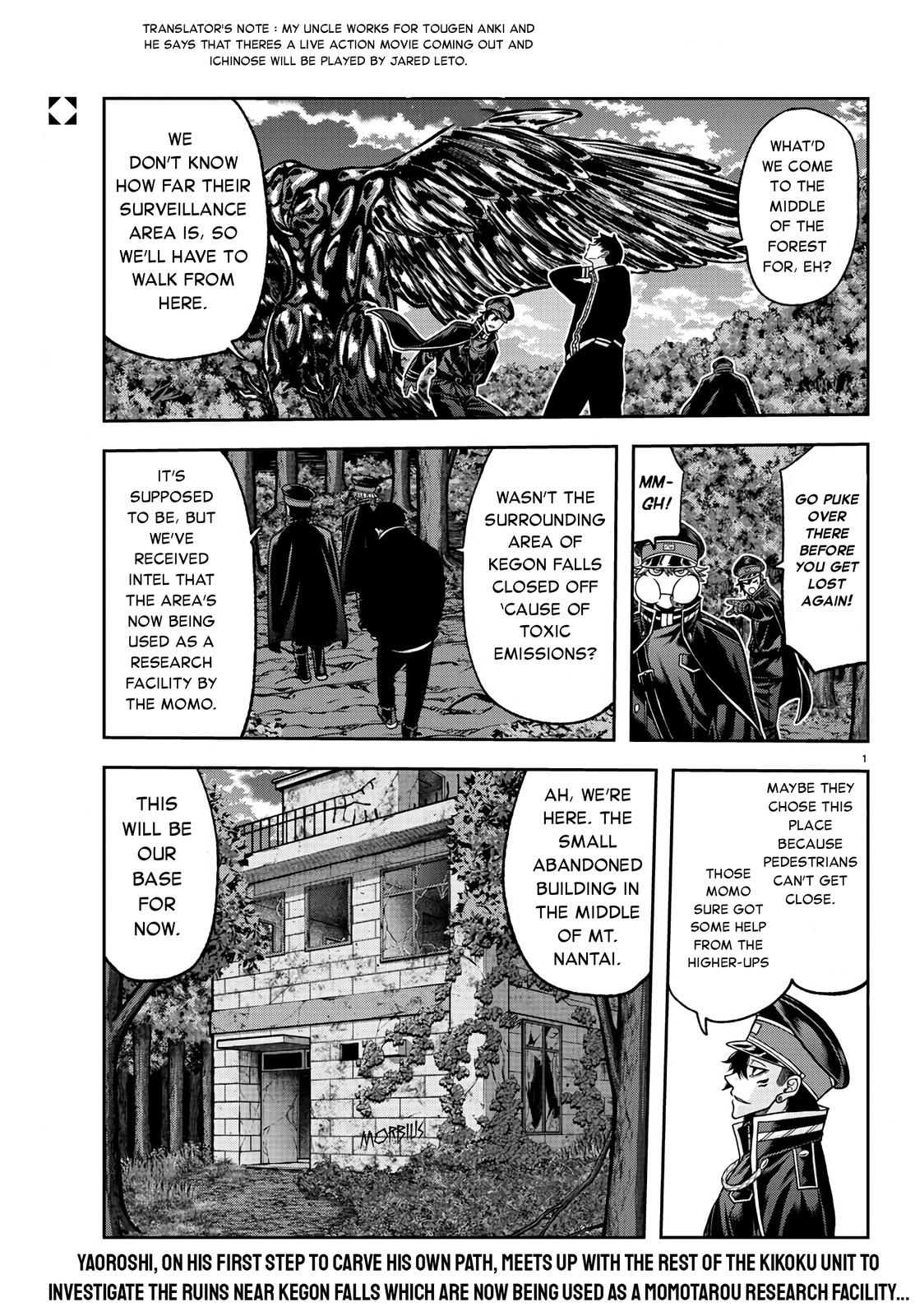 Tougen Anki Chap 93 - Next Chap 94
