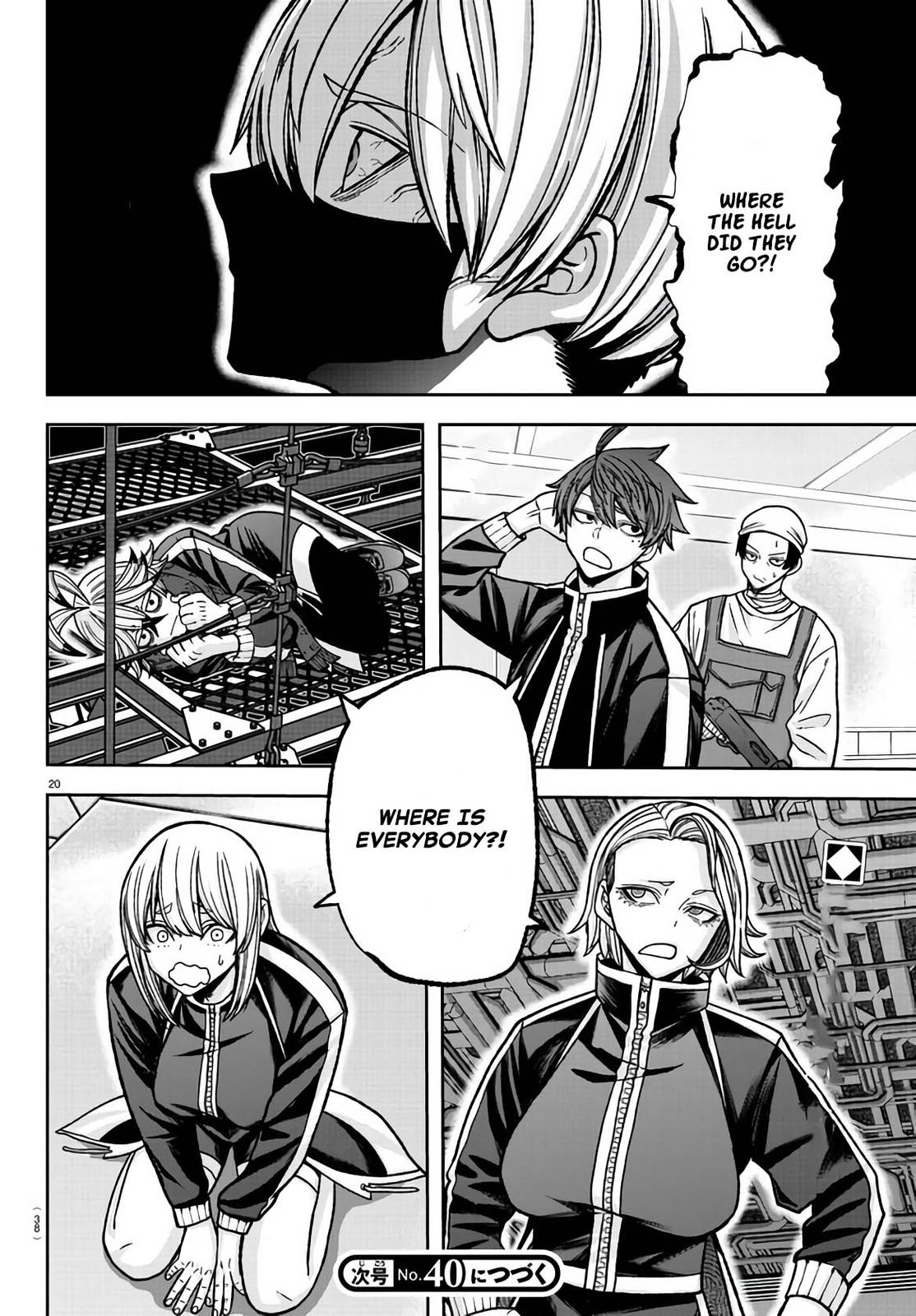 Tougen Anki Chap 107 - Next Chap 108