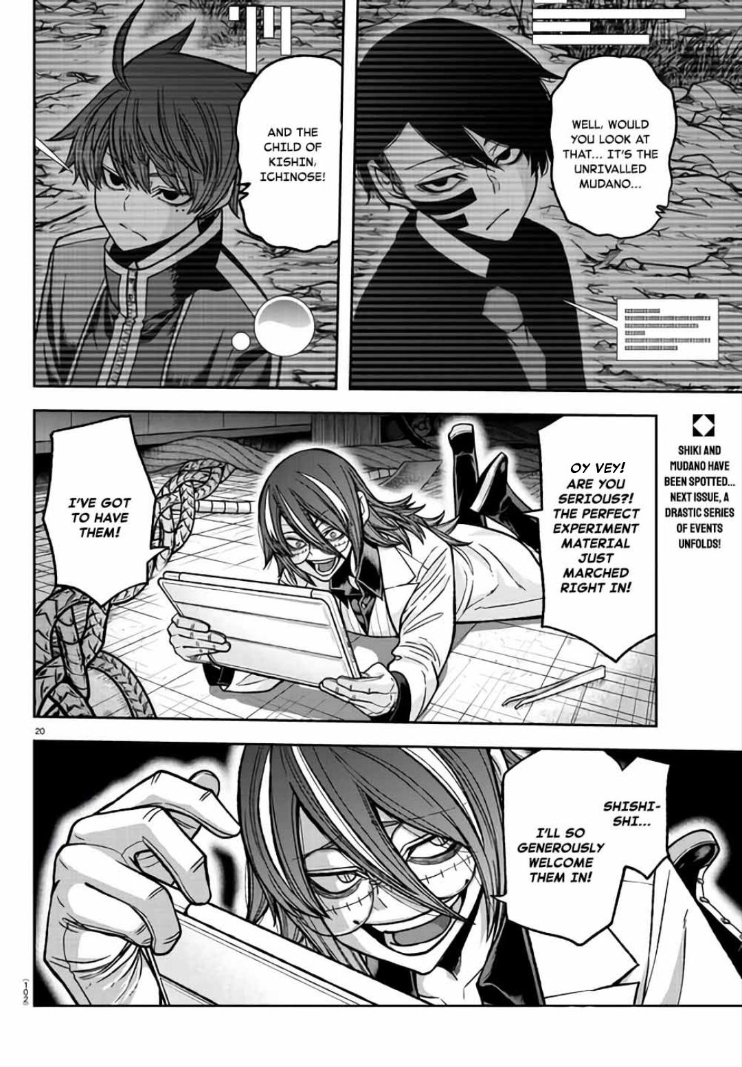 Tougen Anki Chap 104 - Next Chap 105