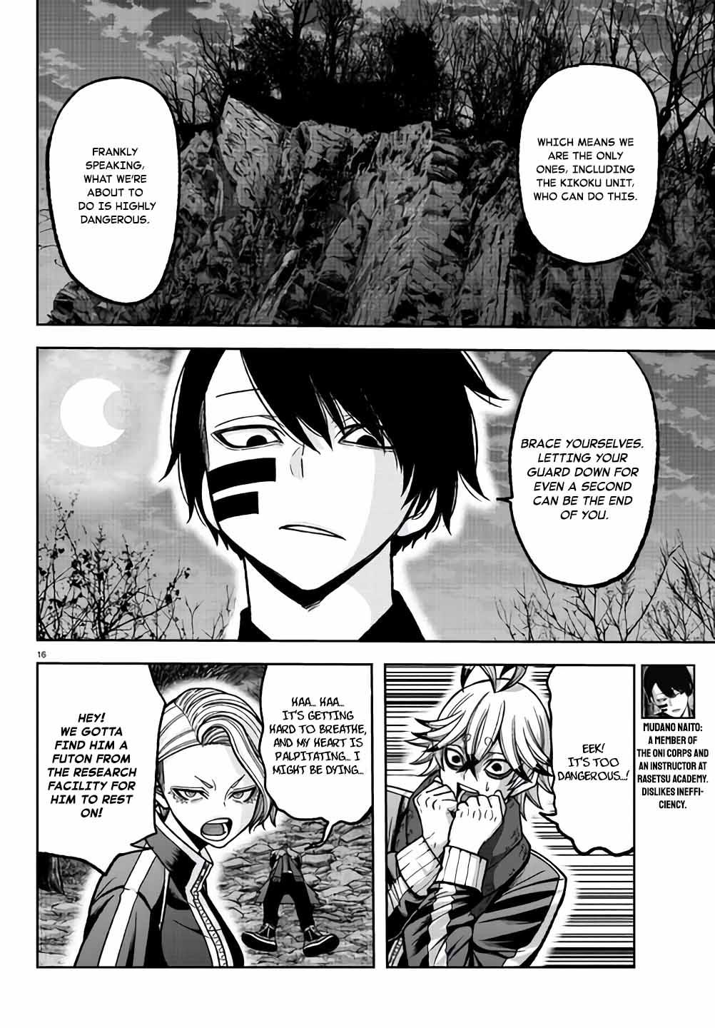 Tougen Anki Chap 104 - Next Chap 105