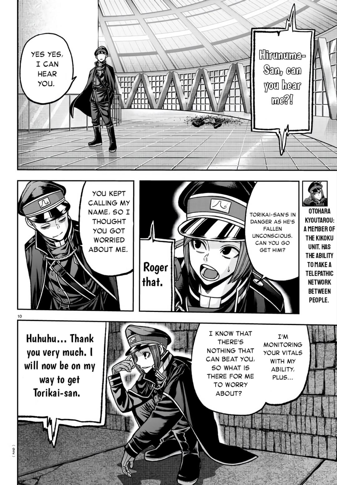 Tougen Anki Chap 104 - Next Chap 105