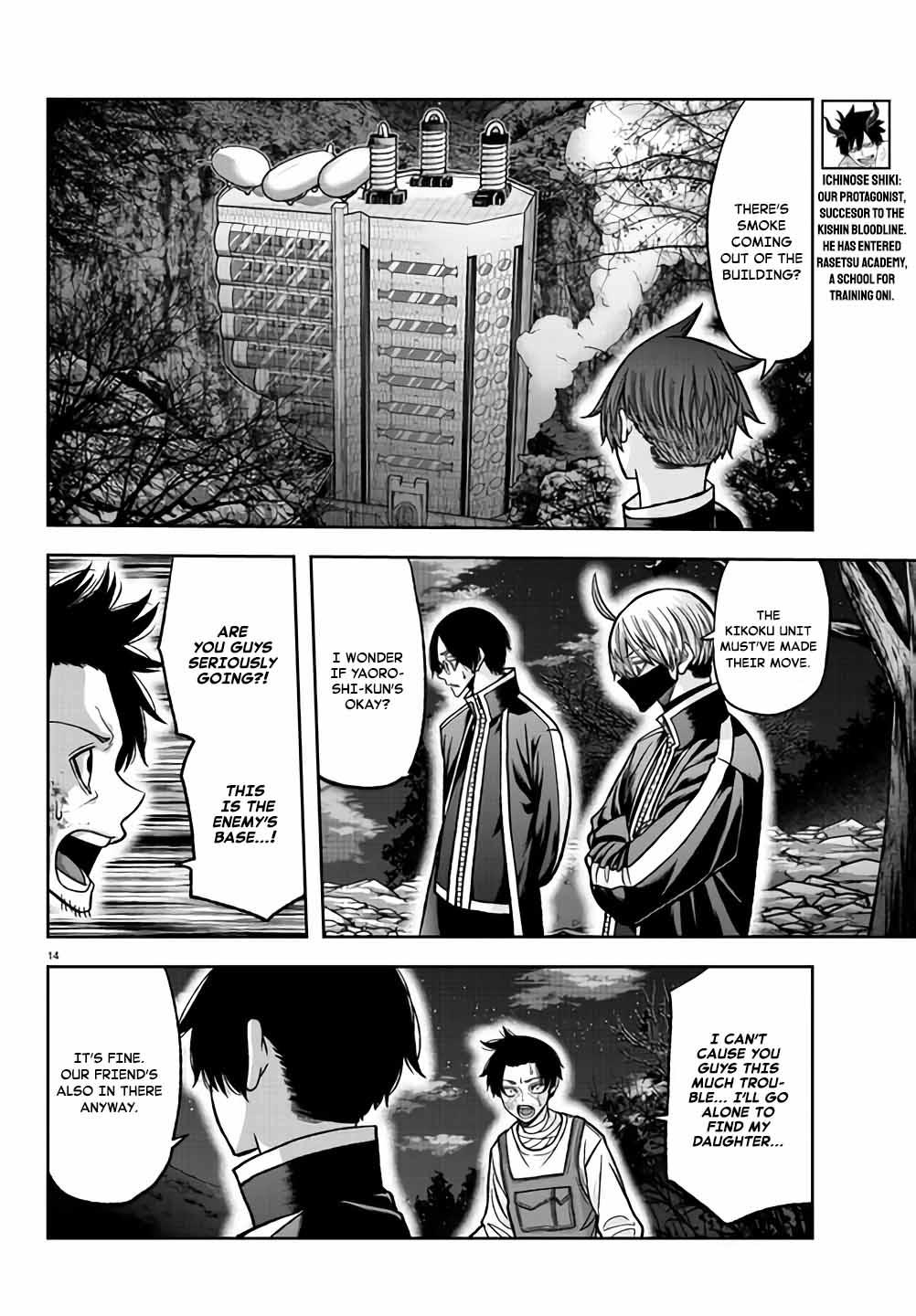 Tougen Anki Chap 104 - Next Chap 105