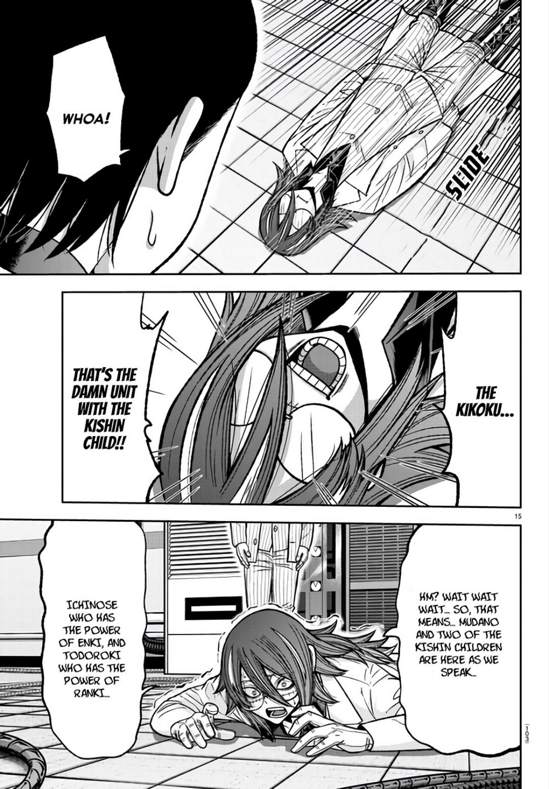 Tougen Anki Chap 105 - Next Chap 106