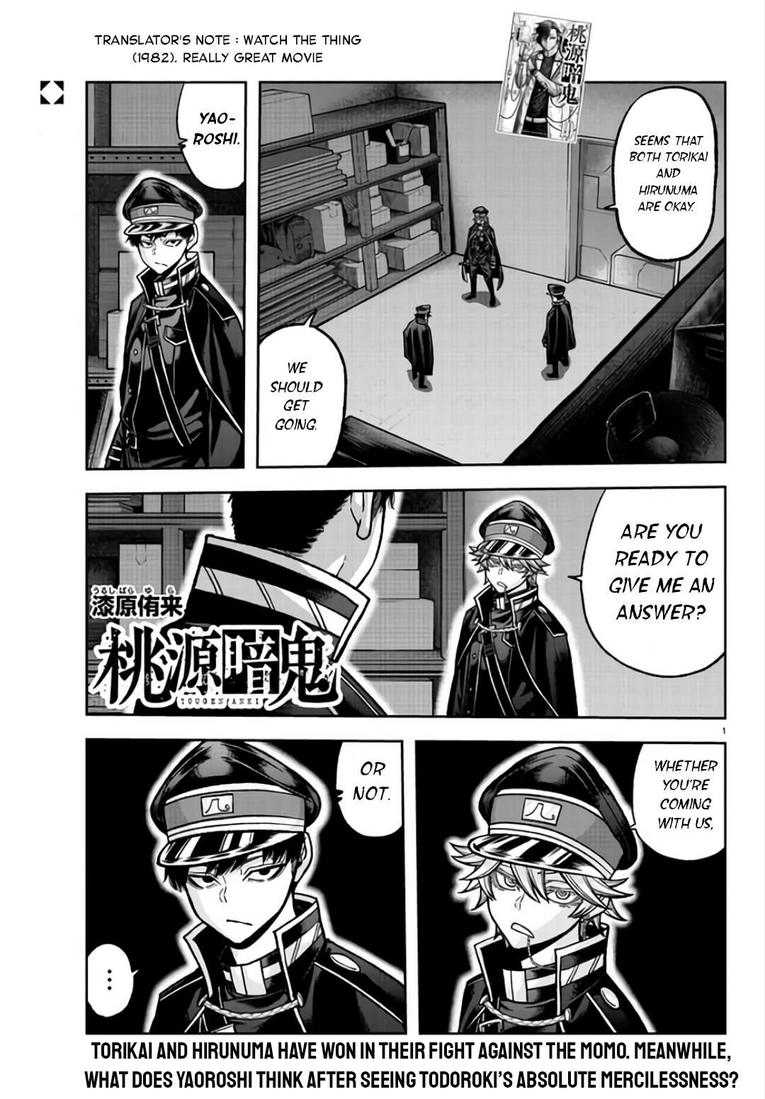 Tougen Anki Chap 105 - Next Chap 106