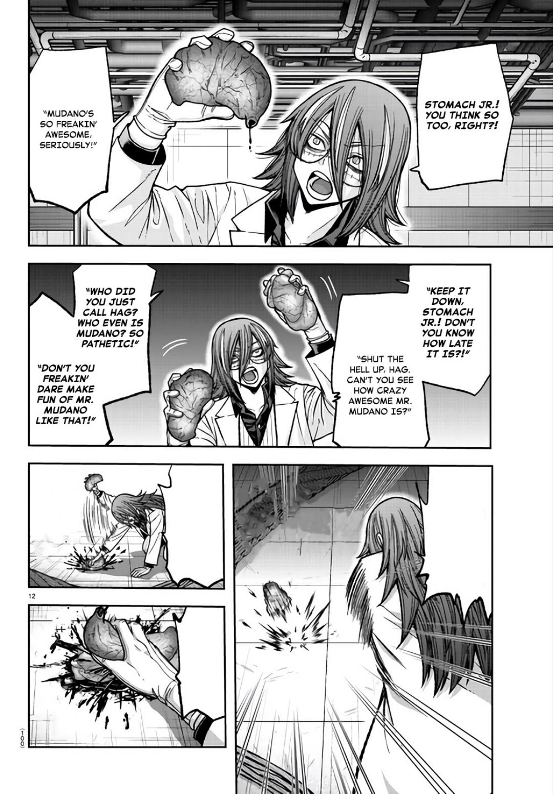 Tougen Anki Chap 105 - Next Chap 106