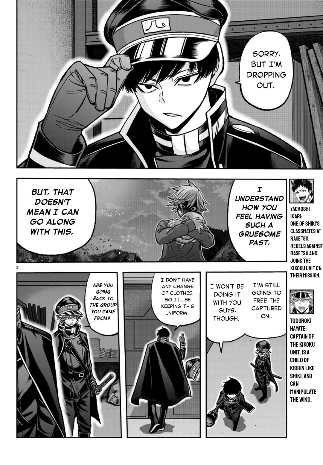 Tougen Anki Chap 105 - Next Chap 106