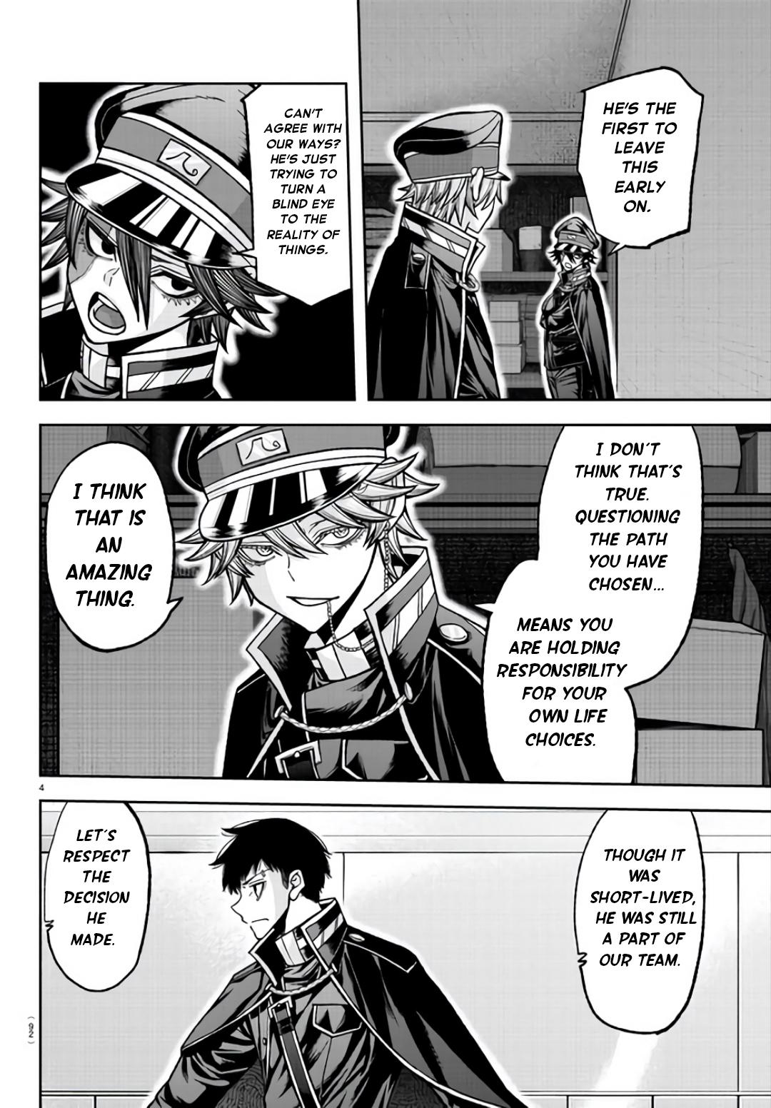 Tougen Anki Chap 105 - Next Chap 106