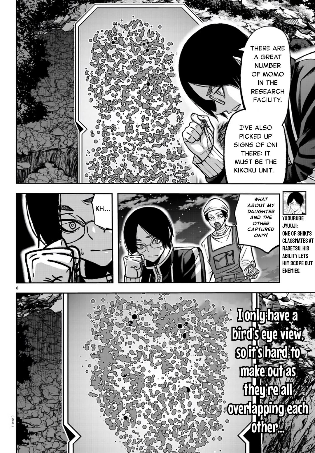 Tougen Anki Chap 105 - Next Chap 106